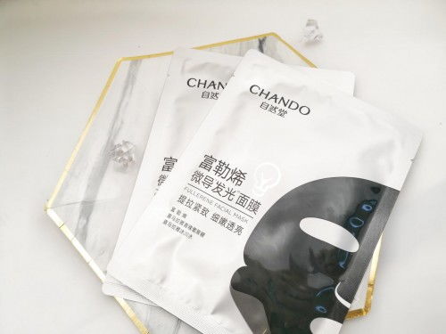 自然堂小燈泡面膜 涂膜科技開啟抗氧化新紀元